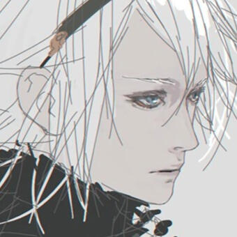 Nier
